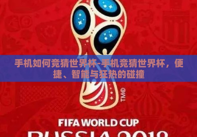 沙巴体育投注官网-