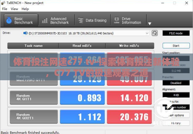 体育投注网速c77 tv-探索体育投注新体验,C77 TV的极速观赛之道 体育投注网速c77 tv-探索体育投注新体验,C77 TV的极速观赛之道